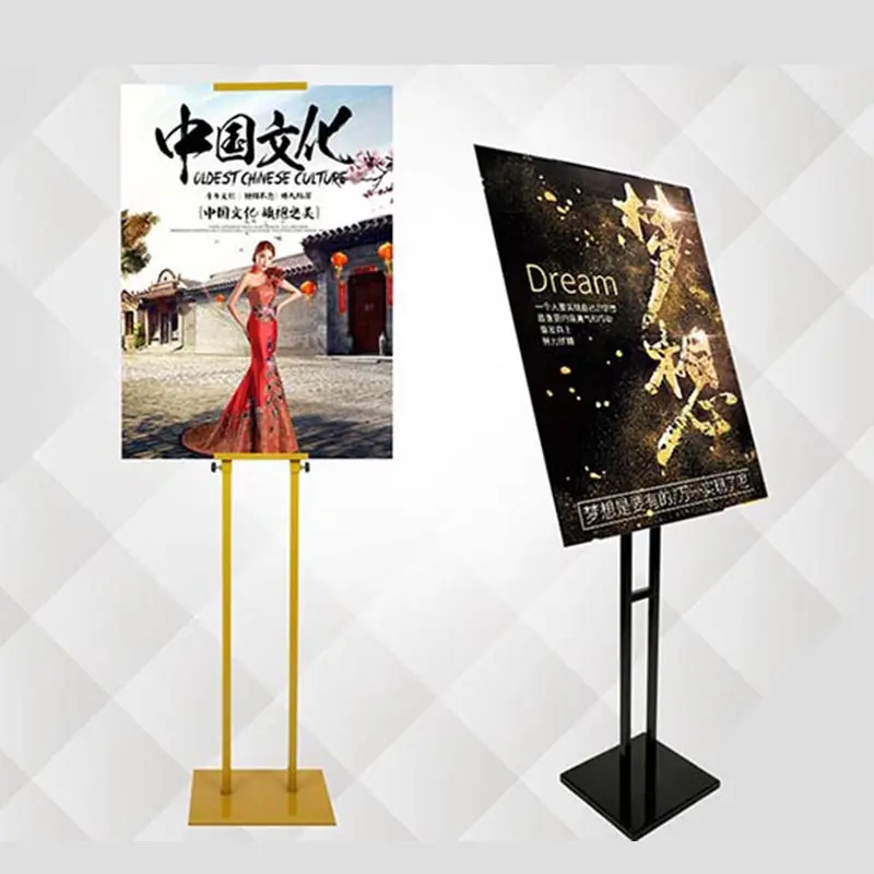 pop up advertising display