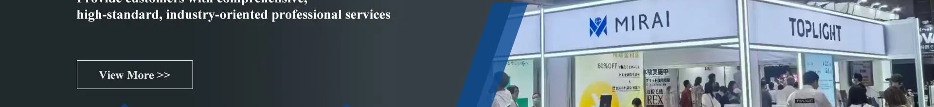 Fascia Board Exhibition Booth Service