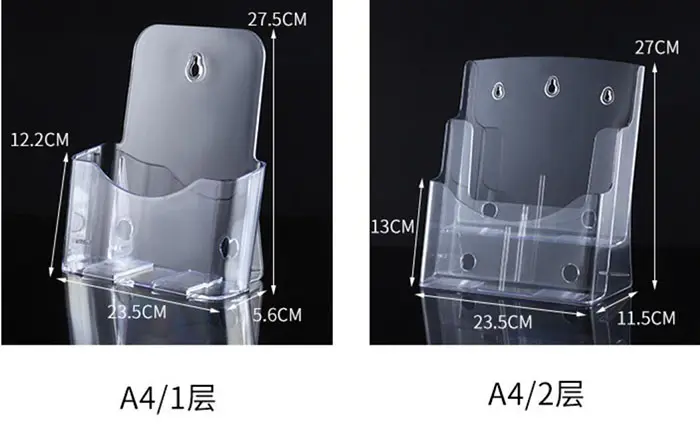 size 2.jpg