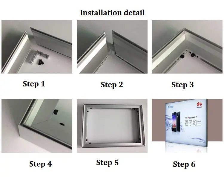 aluminum light box.jpg