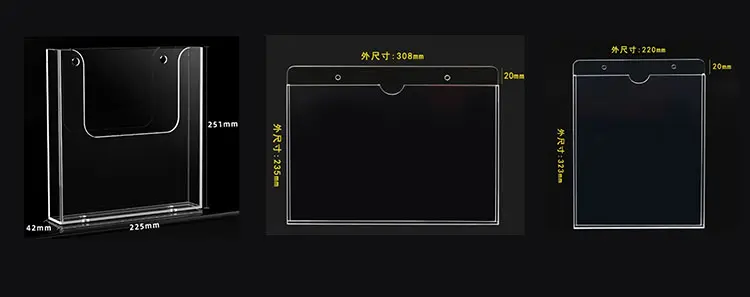 A4 wall mounted brochure holder.jpg